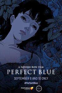 Perfect Blue Movie Poster