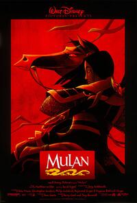 Mulan (1998) Movie Poster