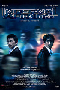 Infernal Affairs (2004) Movie Poster