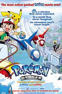 Pokémon Heroes Movie Poster