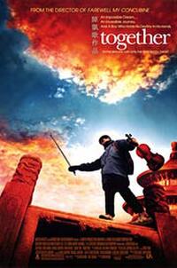 UNUSED Together (2003) Movie Poster