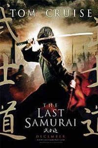 The Last Samurai - Open Captioned Movie Poster