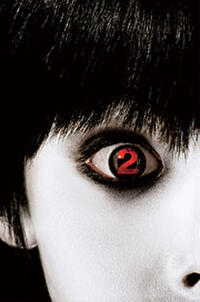 The Grudge 2 Movie Poster