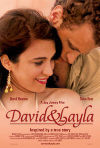 "David & Layla" poster art.