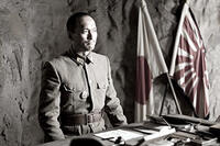 Ken Watanabe in "Letters from Iwo Jima."