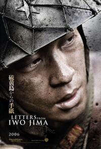 Poster art for "Letters from Iwo Jima."