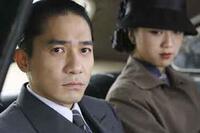 Tony Leung Chiu-Wai (left) and Tang Wei (right) in "Lust, Caution." 