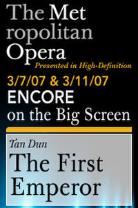 "The First Emperor" Encore poster art.