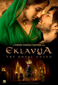 Poster art for "Eklavya: The Royal Guard."