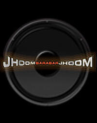 Poster art for "Jhoom Barabar Jhoom."