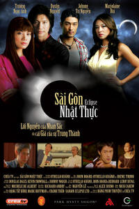 Poster art for "Saigon Eclipse"