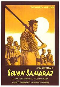 Poster art for "Seven Samurai."