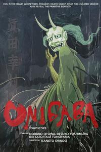 Onibaba