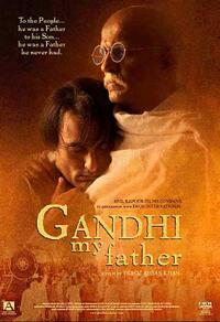 Poster art for "Ghandi My Father."