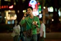 A scene from "No Regret."