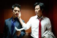 A scene from "No Regret."