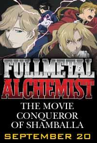 "Anime Bento – Full Metal Alchemist The Movie: Conqueror of Shambala" poster art.