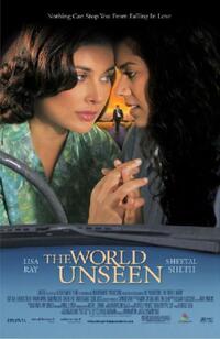 Poster Art for "The World Unseen."