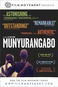 Poster art for "Munyurangabo."