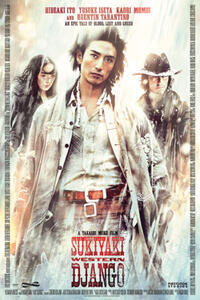 Poster art for "Sukiyaki Western Django."
