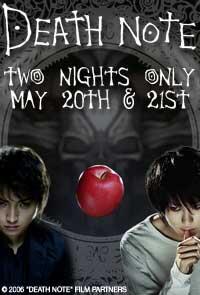 Poster art for "Death Note."