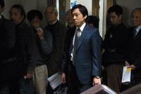 A scene from "Tokyo Sonata."