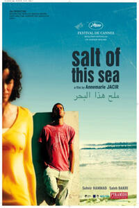 Poster art for "Salt of this Sea"