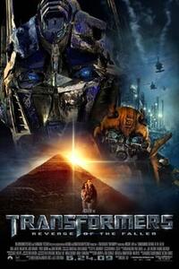 Poster art for "Transformers: Revenge of the Fallen: The IMAX Experience." 