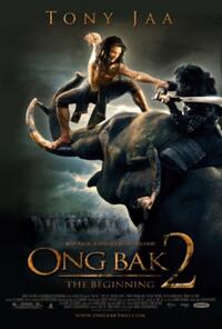 Poster art for "Ong Bak 2."