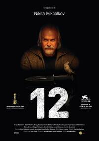 Poster art for "12."