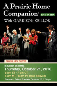 Poster art for "A Prairie Home Companion with Garrison Keillor."