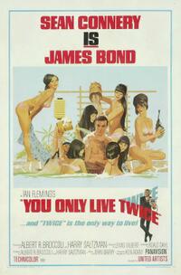 Poster art for "You Only Live Twice."