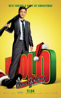 Poster art for "A Very Harold & Kumar Christmas."