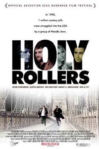 Poster art for "Holy Rollers."
