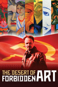 Poster art for "The Desert of Forbidden Art"