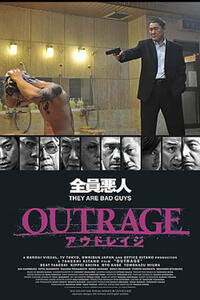 Poster art for "Outrage."