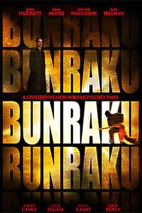 Poster art for "Bunraku."