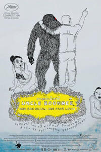 Poster art for "Uncle Boonmee Who Can Recall His Past Lives"