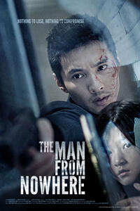Poster art for "The Man From Nowhere"