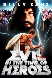 Poster art for "Evil in the Time of Heroes"