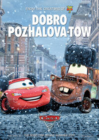 Poster art for "Cars 2."