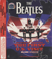 Poster art for "The Beatles First American Concert."