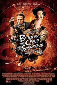 Poster art for "The Butcher, The Chef, and the Swordsman."