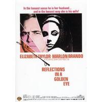 Poster art for "Reflections in a Golden Eye."