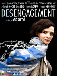 Poster art for "Disengagement."