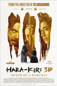 Poster art for "Hara-Kiri: Death of a Samurai"