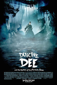Poster art for "Detective Dee and the Mystery of the Phantom Flame."