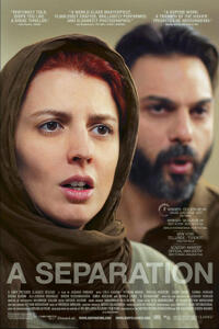 Poster art for "A Separation."
