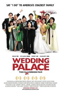 Poster art for "Wedding Palace."