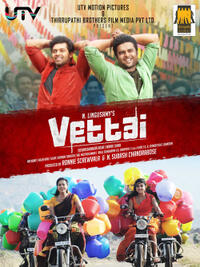 Poster art for "Vettai."